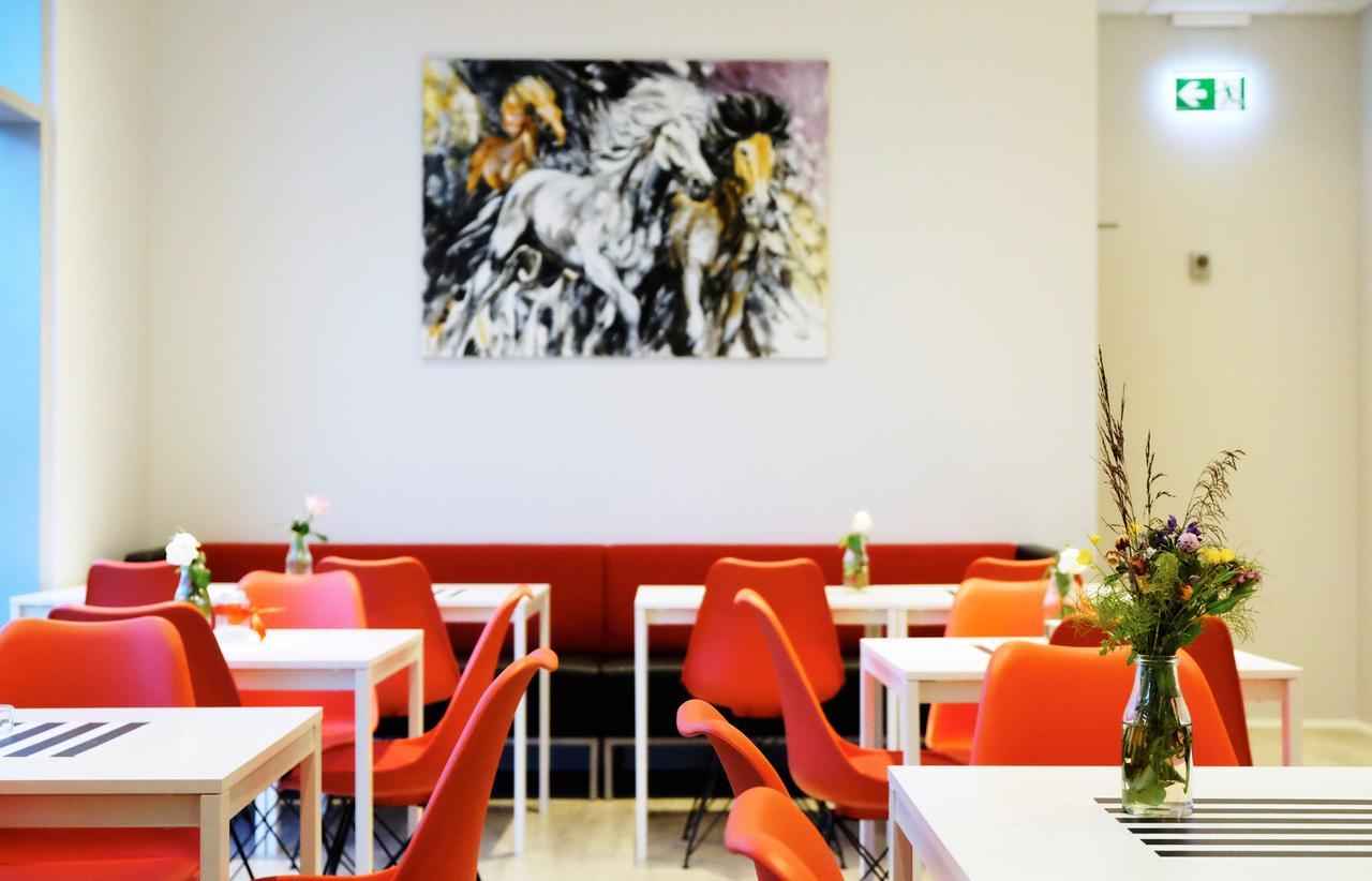Hotel Hótel Heiðmörk 3*